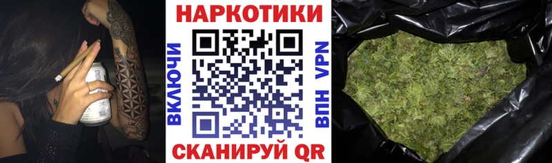 Где купить Ахтубинск ссылка на мегу маркетплейс Меф Кокаин