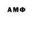 ТГК гашишное масло Andy MBT