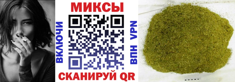 купить закладку  Ахтубинск  Бутират вода 