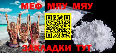 альфа пвп Владикавказ