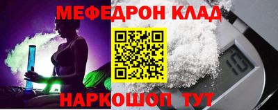 альфа пвп Владикавказ
