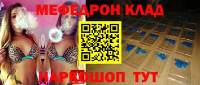 сатива Владимир