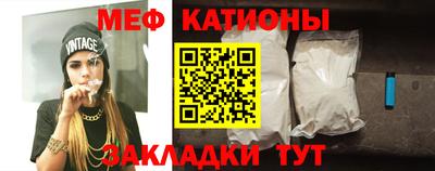 альфа пвп Владикавказ