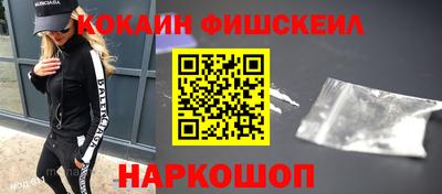 альфа пвп Владикавказ