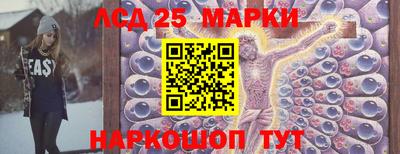 прущие крисы Вязьма