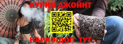 эйфоретик Владивосток