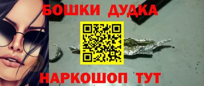 сатива Владимир
