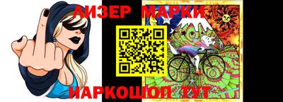 мефедрон мука Вязники