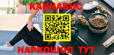 мефедрон мука Вязники