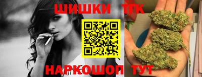 эйфоретик Владивосток