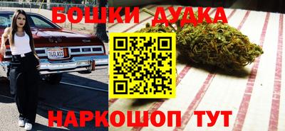 сатива Владимир