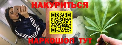 сатива Владимир