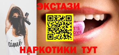 сатива Владимир