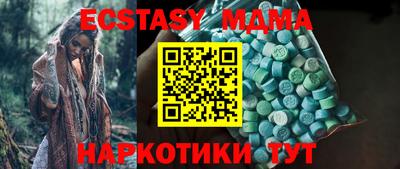 альфа пвп Владикавказ