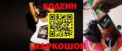 альфа пвп Владикавказ
