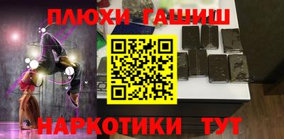 сатива Владимир
