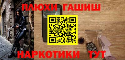 сатива Владимир