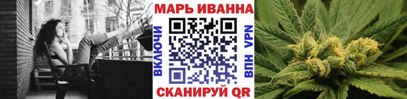 купить наркотик  Ахтубинск  Шишки марихуана Ganja 